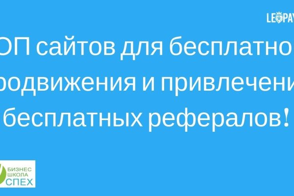 Кракен сайт регистрация