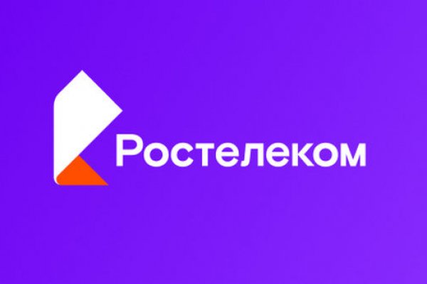 Что такое kraken в россии