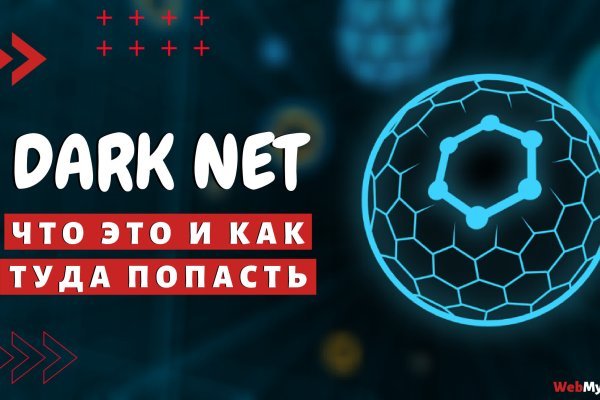 Кракен зеркало krakenat2krnkrnk com