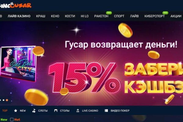 Кракен сайт krk market com