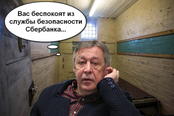 Кракен пишет пользователь не найден