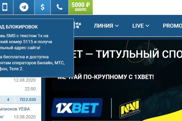 Kraken дарк магазин