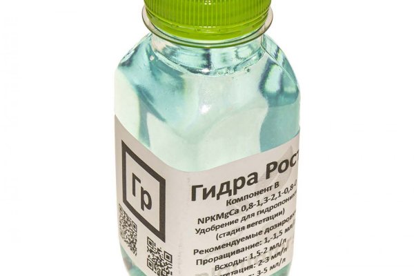 Kraken официальные зеркала