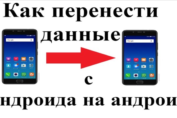Ссылка кракен зеркало тор
