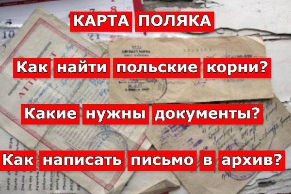 Kraken 18at зеркало