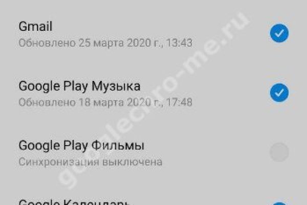 Kraken ссылка kraken torion