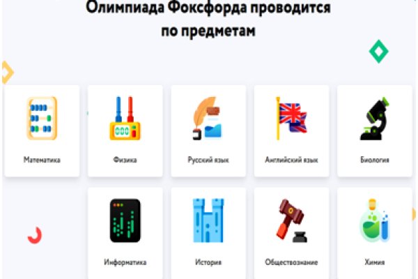 Кракен тор что это