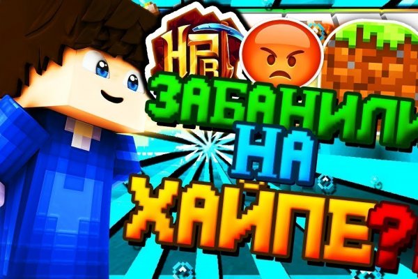 Сайт кракена актуальный