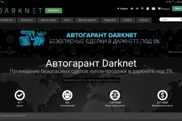 Kraken рабочая ссылка 2025