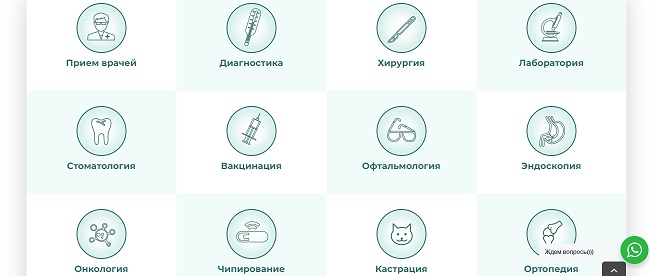 Гидра в даркнете