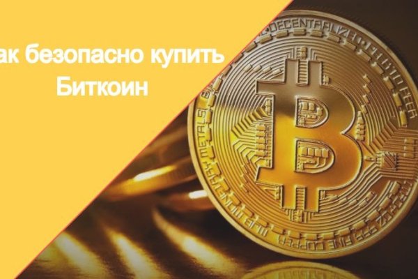 Кракен маркетплейс kr2web in площадка торговая