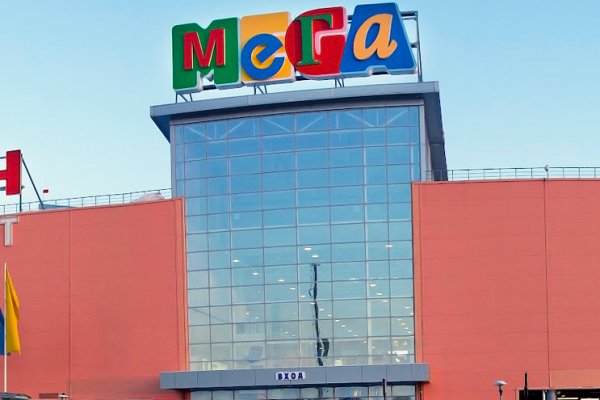 Кракен ссылка на сайт тор