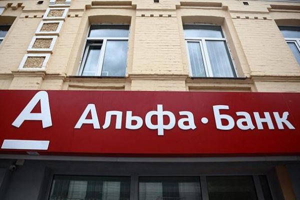 Кракен наркотики россия