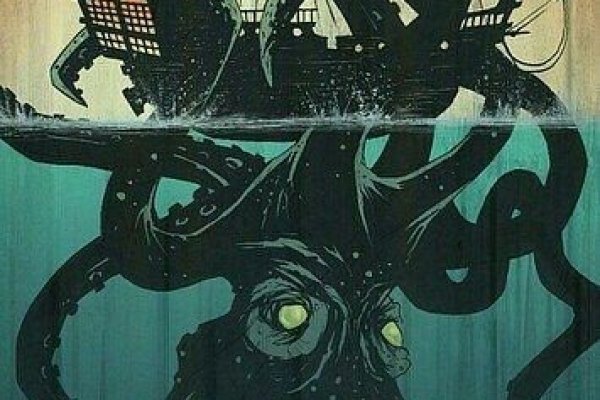Кракен актуальная ссылка kraken torion net