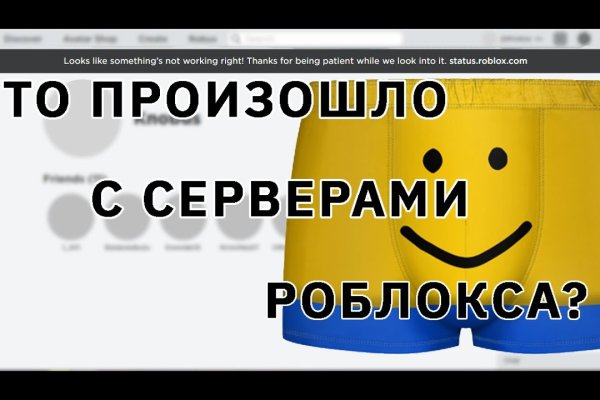 Рабочий сайт kraken