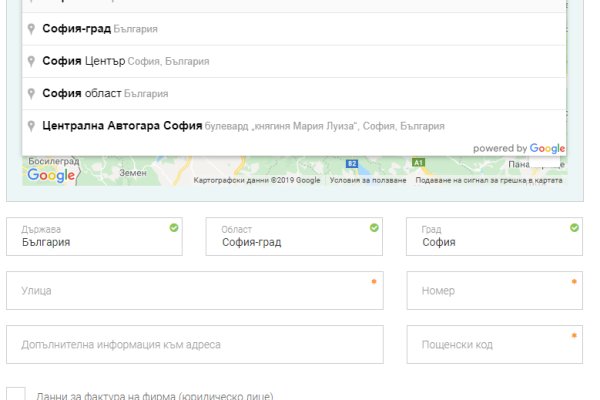 Ссылка на кракен kr2web in