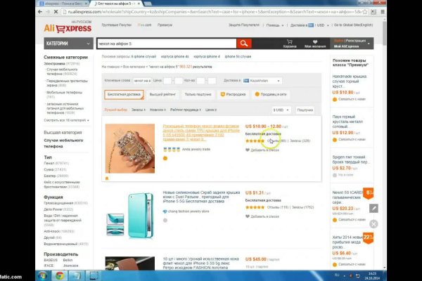 2krn cc официальный