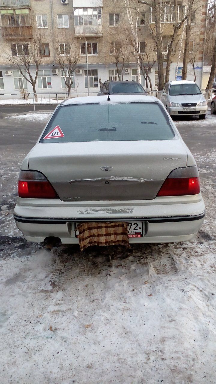 Кракен тгк