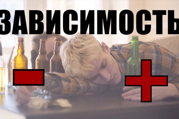 Ссылка на кракен тг