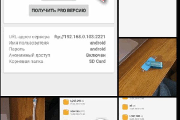 Кракен сайт 2krnk