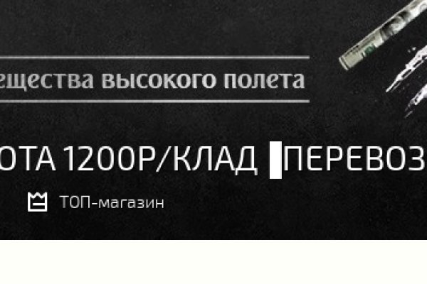 Кракен сайт маркетплейс