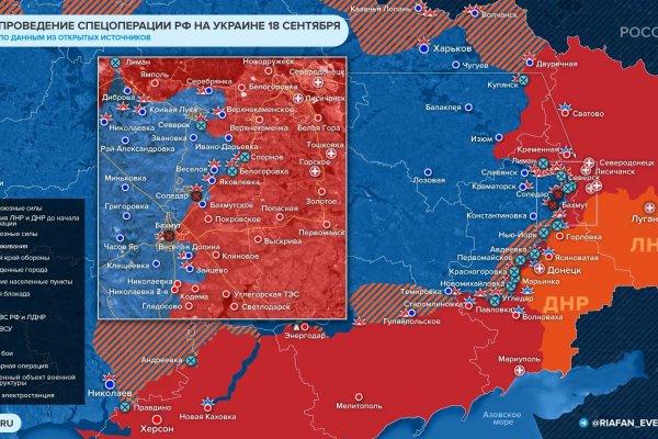 Действующие ссылки на кракен
