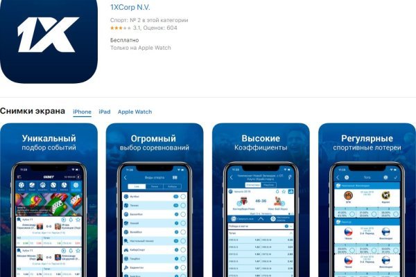 Кракен площадка vk2 top