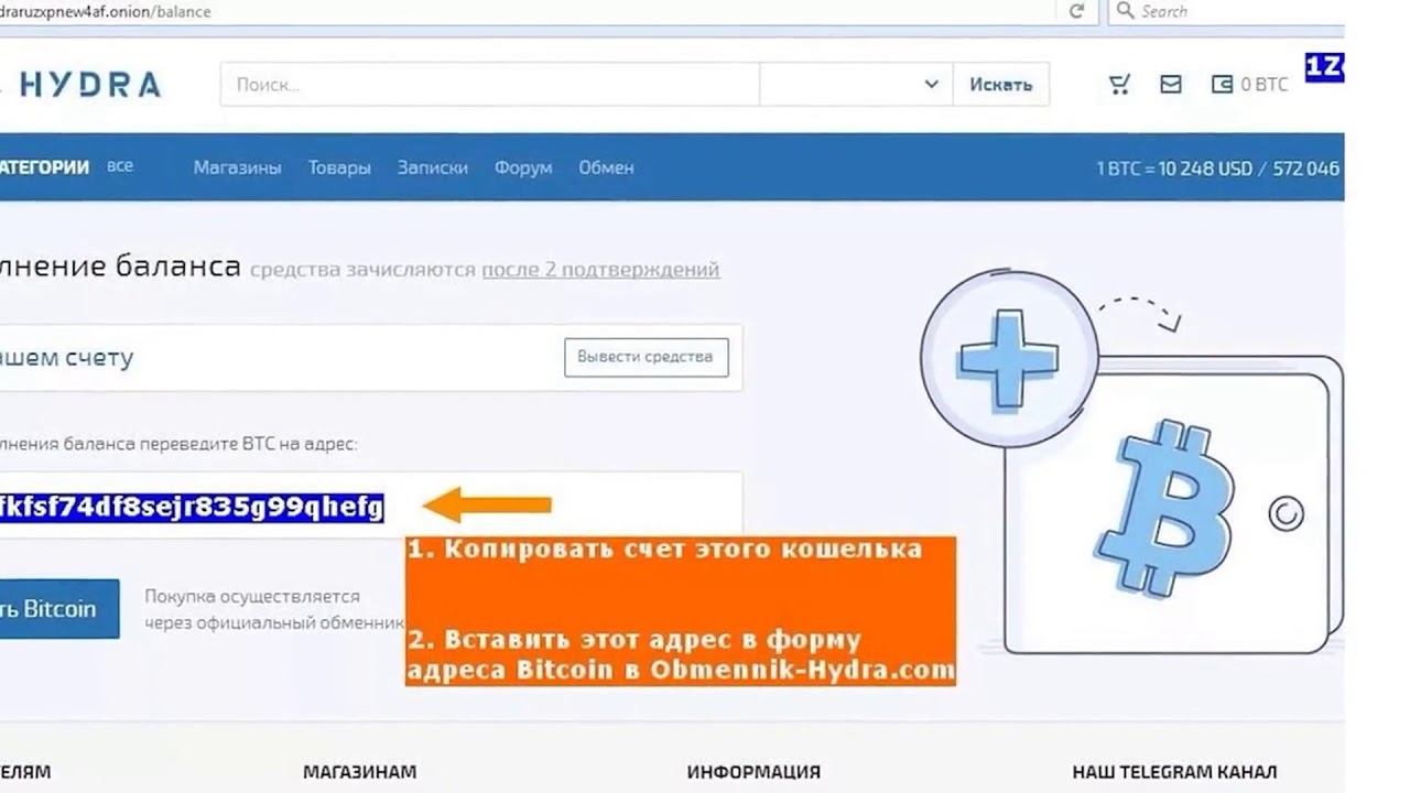 Кракен ссылка fo feng crmp ru