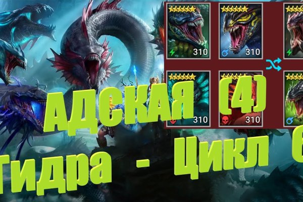 Kraken 25at