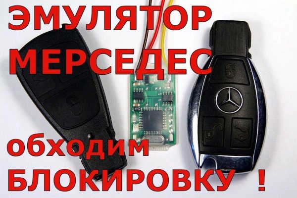 Рабочий сайт kraken