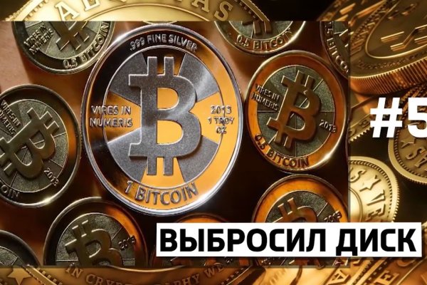 Кракен адрес тор