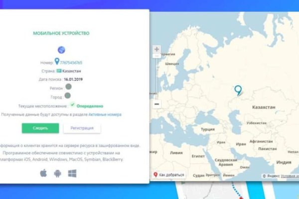 Сайт kraken darknet