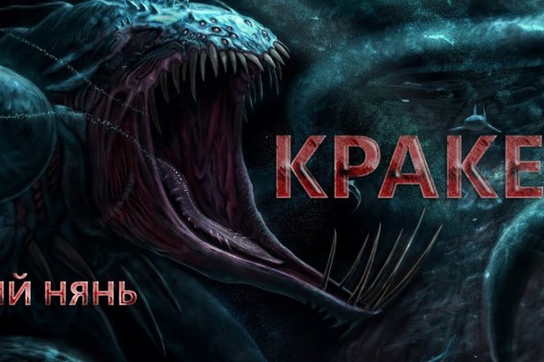 Сайт вместо гидры