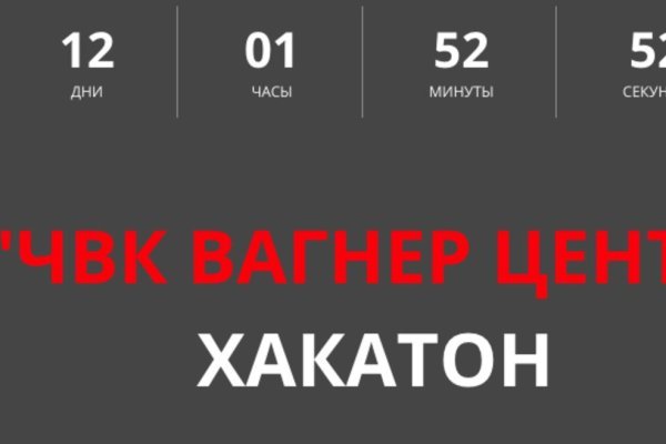 Кракен маркет что это такое