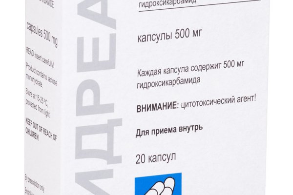 Клир ссылка на кракен 2025