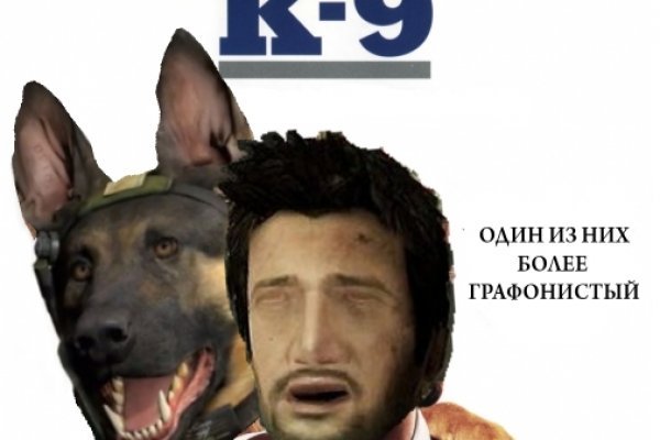 Vk8 at кракен