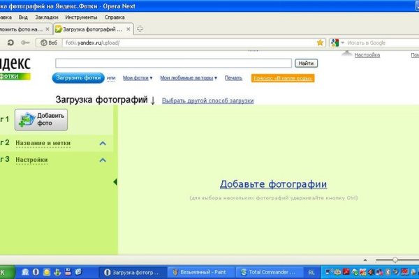 Ссылка на кракен в тор браузере