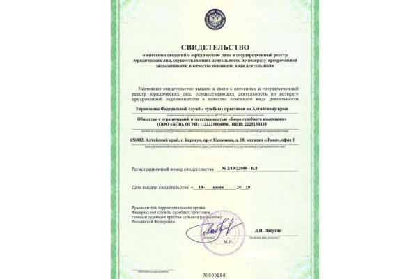 Кракен маркет даркнет только через тор