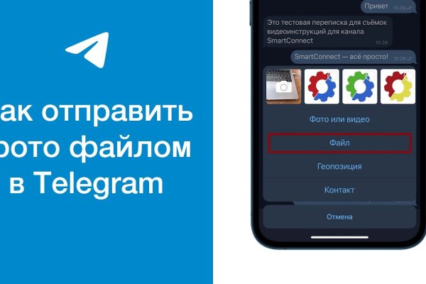 Кракен активная ссылка
