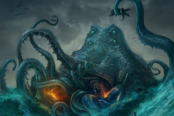 Kraken tor link