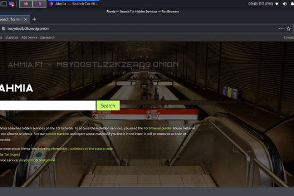 Как зайти на кракен в тор браузере