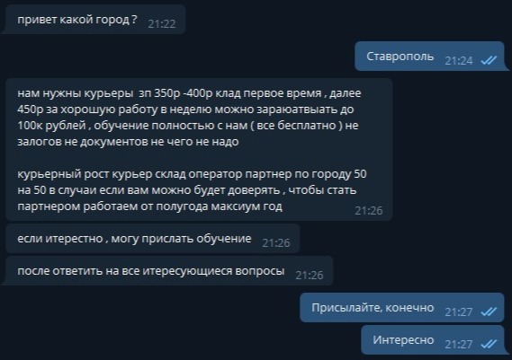 Кракен 2kraken biz