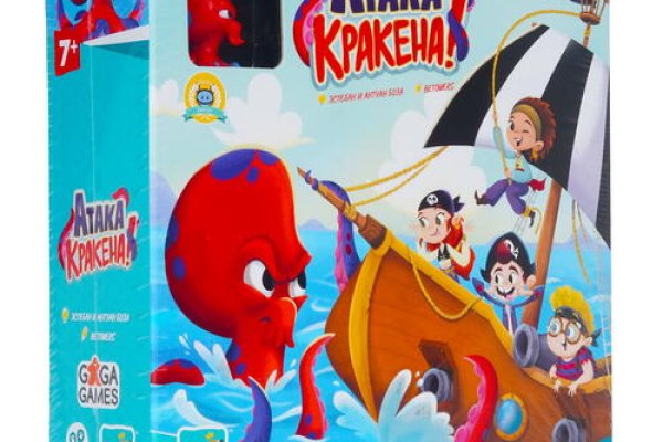 Kraken новая ссылка
