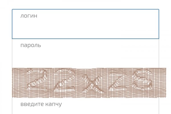 Кракен вход на сайт