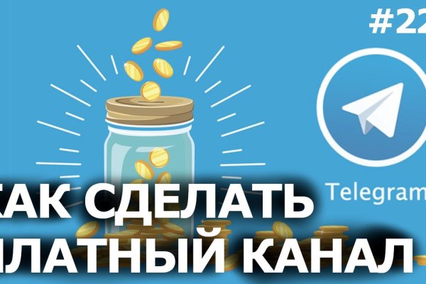 Kraken darknet market ссылка