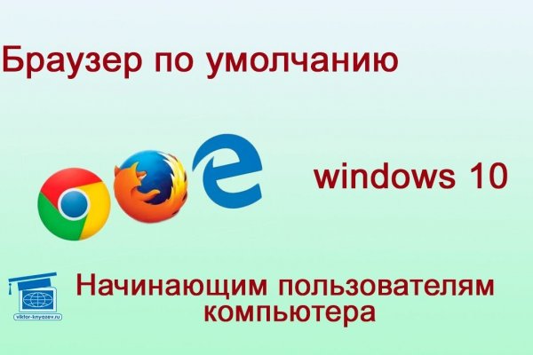 Список даркнет сайтов