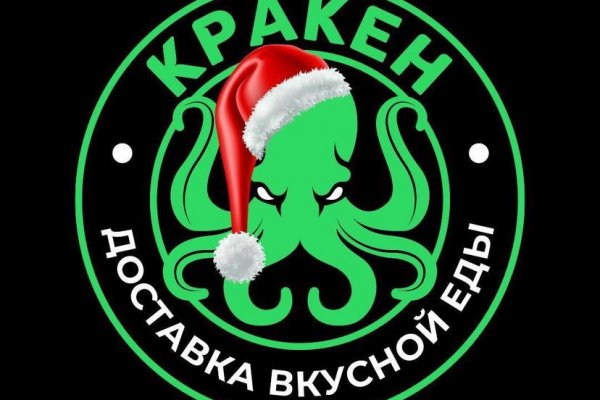 Сайты где купить наркотики