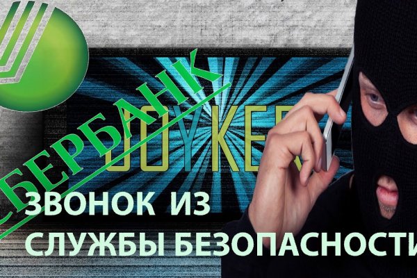 Кракен маркетплейс что это