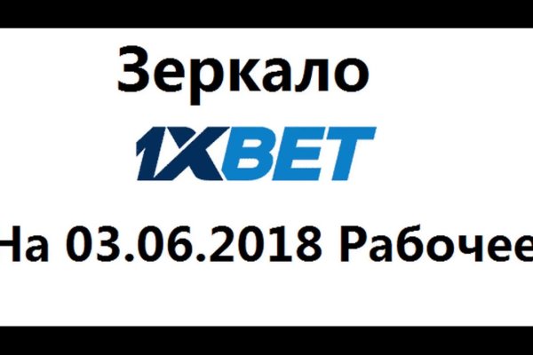 Что вместо гидры