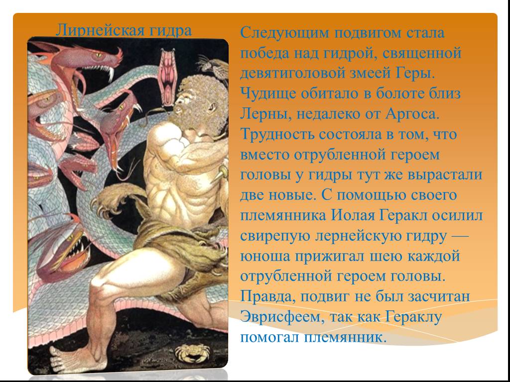 Ссылка на сайт кракен в тор